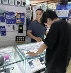 店6