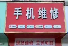 学员5